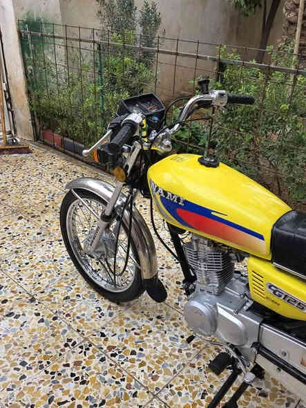 متاح نامه 22كفاله عامه اوراق الشراي يتصل ***********
