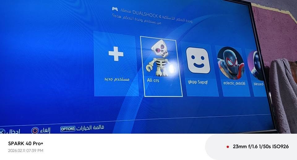 ابلاي فور للبيع وياة يدتين وقرص فيفا السعر 175 مكاني الجباسي الكبير شط العرب البصرة, العراق


**إذا كنت صاحب هذا الإعلان وتريد حذفه لأي سبب، رجاءا أرسل رسالة إلى الدعم الفني**