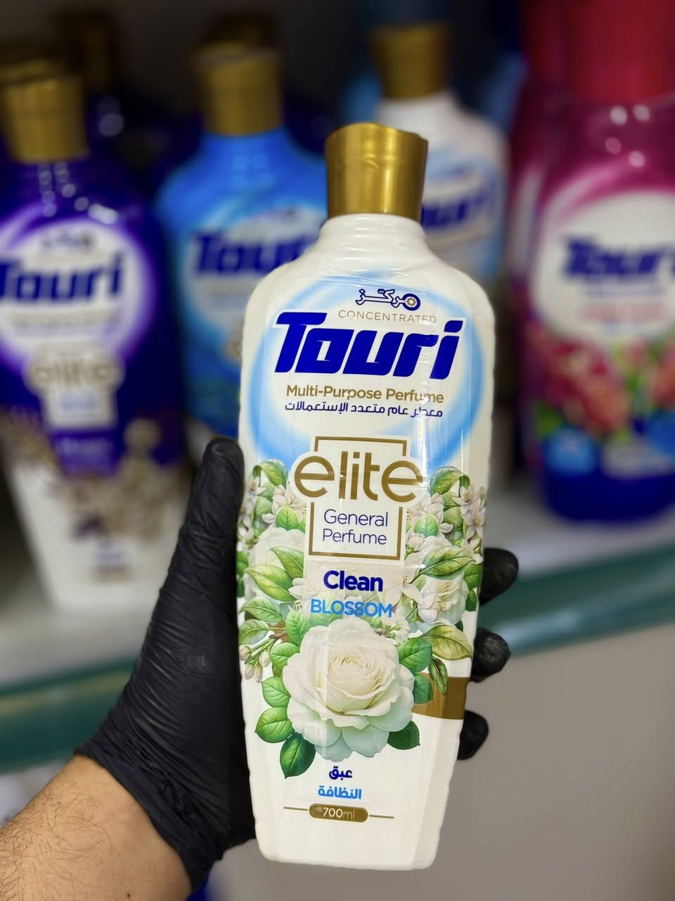 🔥🔥 تم توفير مجموعة جديدة من متنوعات التنظيف الخاصة بشركة Touri
نظافة ولمعان من أول استعمال ✨
تعقيم قوي ونتائج تلاحظها بنفسك 👌


**إذا كنت صاحب هذا الإعلان وتريد حذفه لأي سبب، رجاءا أرسل رسالة إلى الدعم الفني**