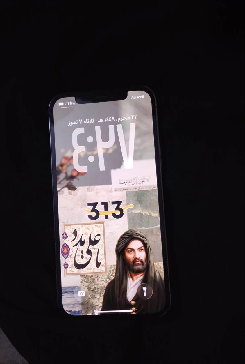 سلام عليكم
ايفون ١٢ برو 

ذاكره ١٢٨ 

بطاريه ٧٧

ممبدل بي ولا قطعه 

لون رصاصي بس لايطار مشخط اشويه من يم لسماعه لجوه سعره ٣٥٠ قفل


**إذا كنت صاحب هذا الإعلان وتريد حذفه لأي سبب، رجاءا أرسل رسالة إلى الدعم الفني**