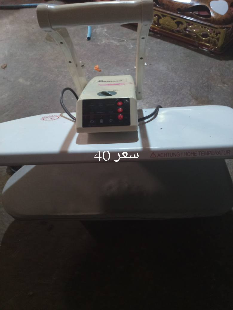 غراض نضيفة بيهن مجال للشراي ***********
