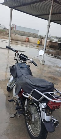 تيگر • ٢٠٢٠ • اربعه كير
