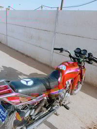 دايون • اوراق سوري • محرك مقفول