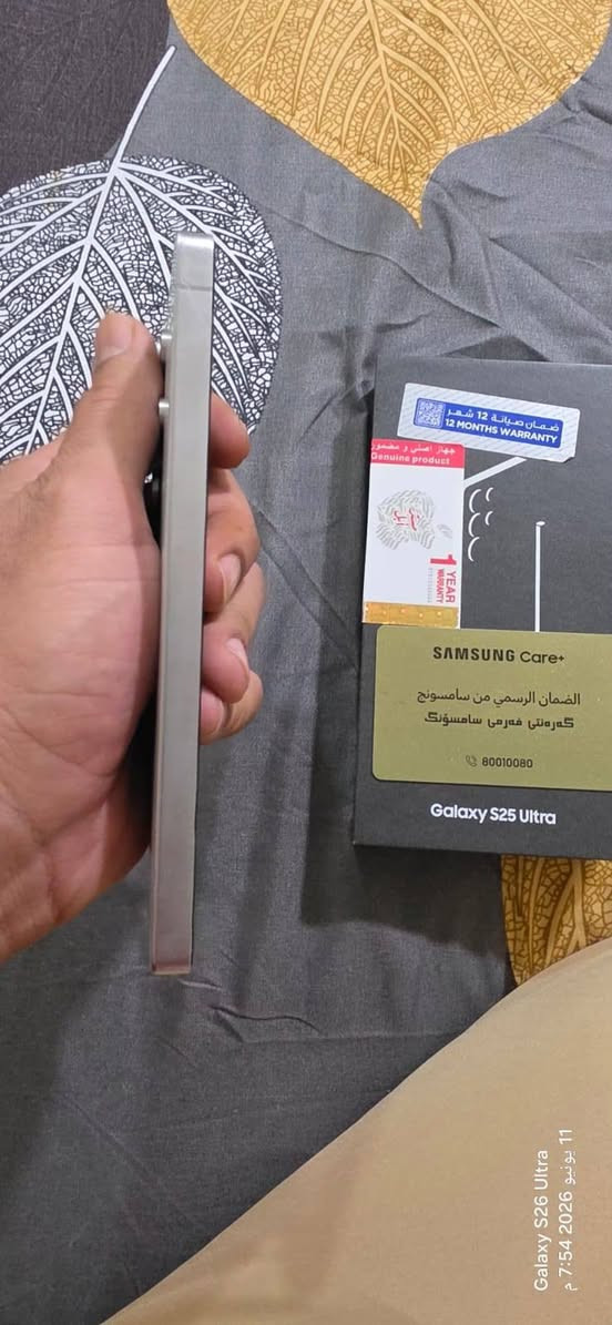 سلام عليكم سامسونك s25 الترا ذاكره 255 ضمان الوطني للبيع معه حافضات عدد 2 معه لزكه شاشه ولزكه حمايه كامره جهاز اخو جديد مستعمل شي قليل كيبل ممفتوح لون ابيض سعر مليون 250 عنوان بغداد الشعله ***********
