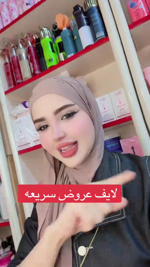 


**إذا كنت صاحب هذا الإعلان وتريد حذفه لأي سبب، رجاءا أرسل رسالة إلى الدعم الفني**