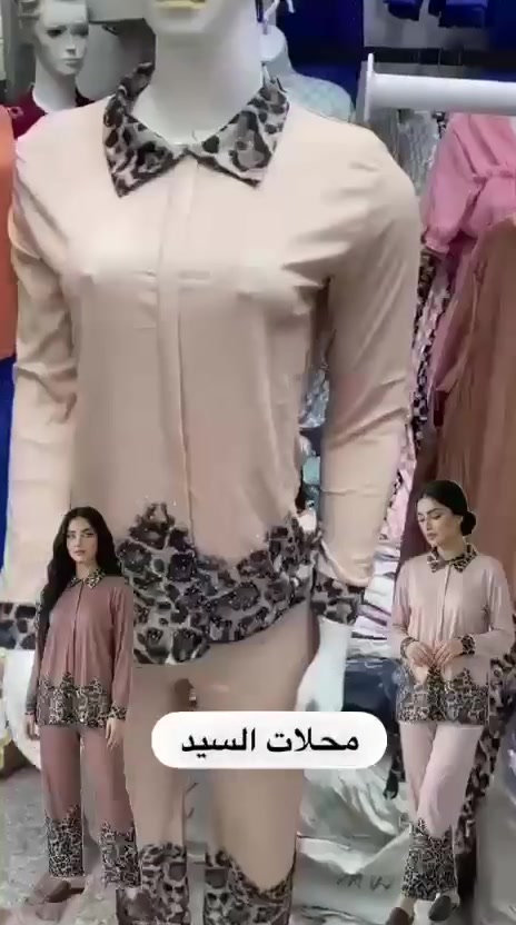 جمله ومفرد عرض خاص


**إذا كنت صاحب هذا الإعلان وتريد حذفه لأي سبب، رجاءا أرسل رسالة إلى الدعم الفني**