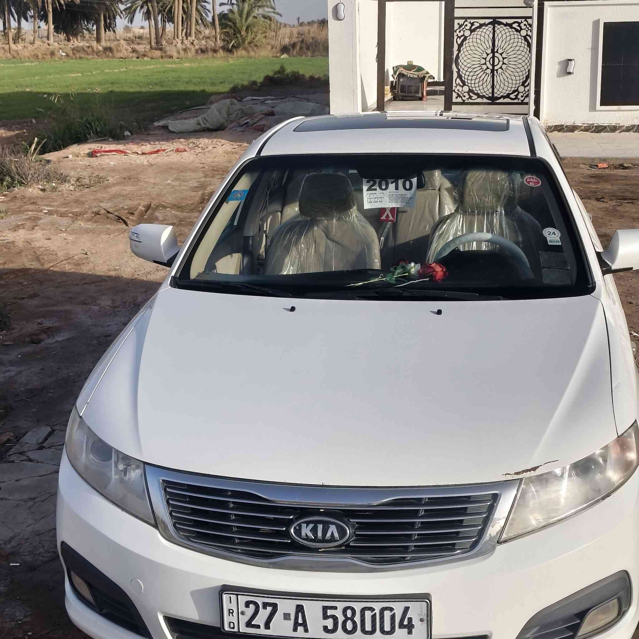 اوبتيما 2010 فول مواصفات ماعده البصمه مكفوله كير ومكينه كفاله عامه مبدل بيه باب فقط بلادي نفس الون مكينه 2400 مكاني الناصريه للاتصال ‏‪***********‏‪
‏‪***********‬‏ 
السعر 138 وبيه مجال
