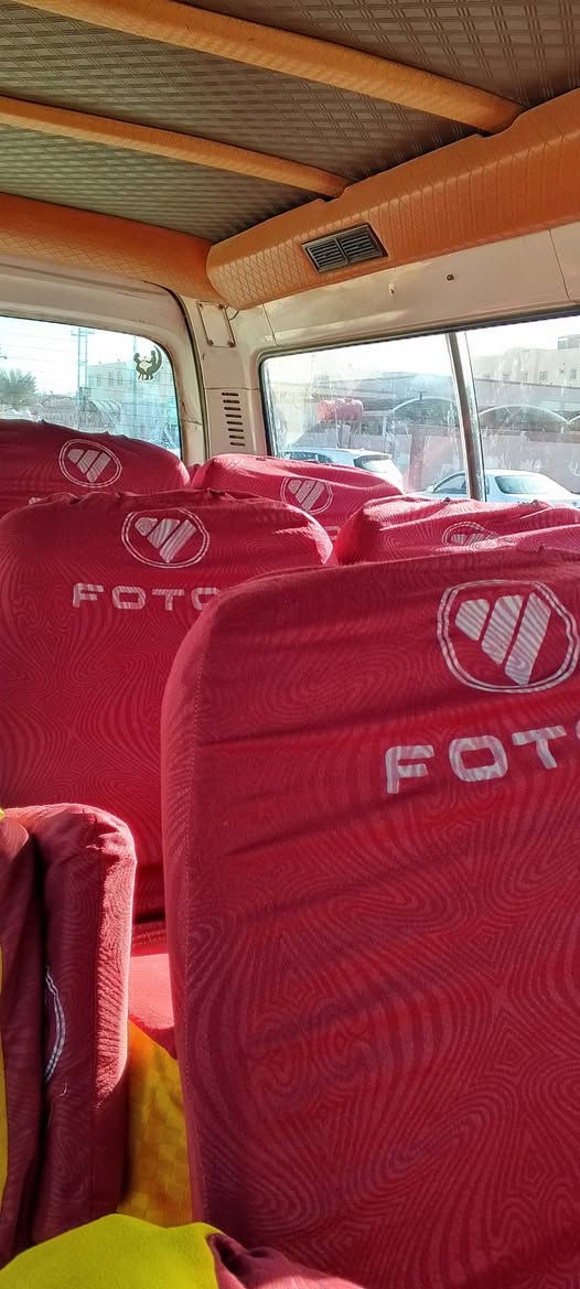 فتون موديل 14 مكينه كير اكسن ياباني سنويه عضم عاج سياره جاهز علا اخر حبابه تخم تاير حديده موصليه بسم موطن مصفره سياره سياره بس باب سلايت مصبوغ وباقي جاهز بيع او مراوس بشيري مكاني نجف


**إذا كنت صاحب هذا الإعلان وتريد حذفه لأي سبب، رجاءا أرسل رسالة إلى الدعم الفني**