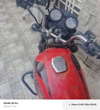 بوكسر موديل 21 أوراق ضايعه اتكفل حلال وحرام  وبيها تبخير والباقي كلا ج...