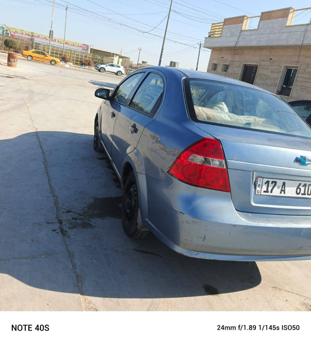 سلام عليكم افيو ٢٠٠٧ مكينه وكير جداد استوهن مبدلات تخم تاير وحداديه جديده مكفوله ما عدا خياسات شي بصيط السعر ٥٤ وبيه مجال ‏‪***********‬‏
