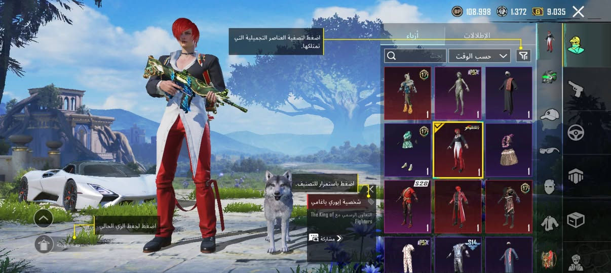 حساب بوبجي للبيع


**إذا كنت صاحب هذا الإعلان وتريد حذفه لأي سبب، رجاءا أرسل رسالة إلى الدعم الفني**