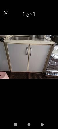 سنك • بابين • أربيل