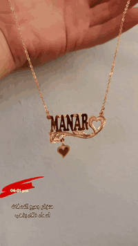 متوفر  لدينا جميع انواع الاسماء و الفصالات حسب طلب وبضمان 1سنه  وبأسعار منابسه جدا  +توصيل مجاني للحجز وتسب ***********
