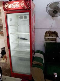 ثلاجة • شرط جديد • السماوه