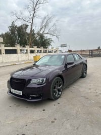 اوباما • ٢٠٢١ • حادث