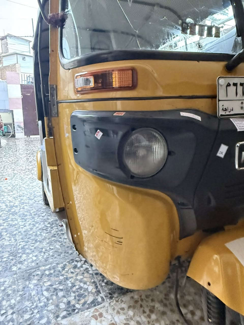 سلام عليكم تكتك 2020
***********
