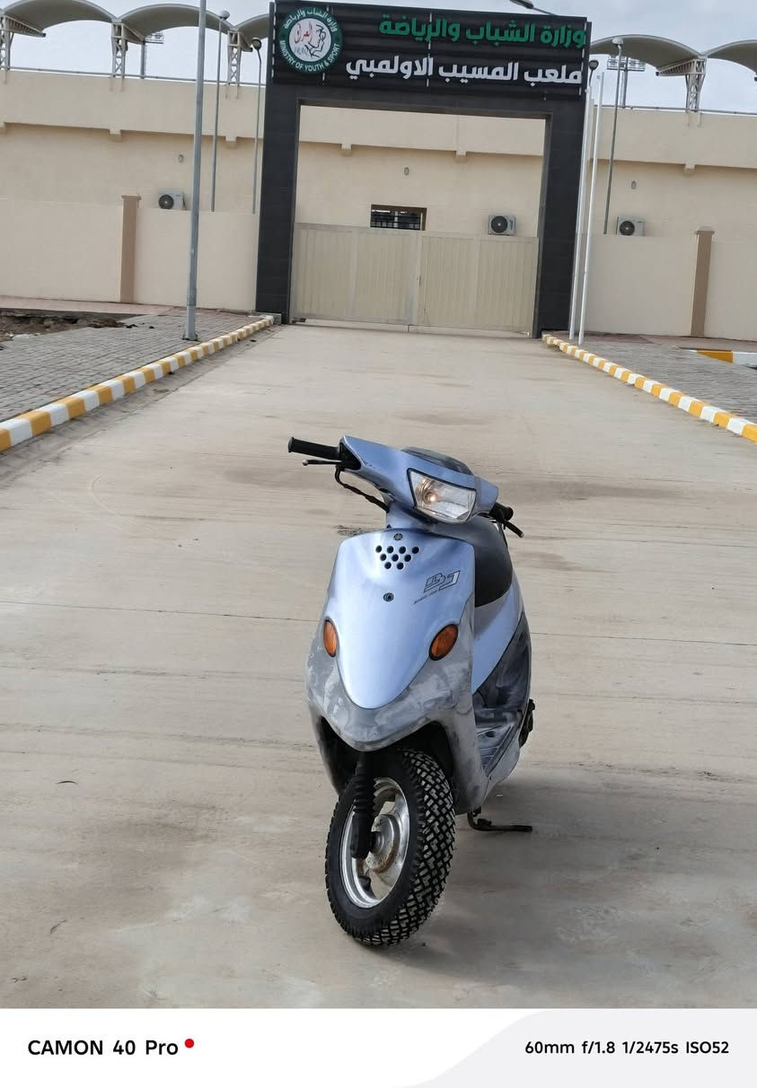 سلام عليكم دراجه نوع بيجي دراجه خير من الله دراجه تخبل بل حقيقه شلعه تخبل كفرات بلاديه داخل املح دراجه مكينته تخبل المكان بابل قضاء المسيب رجائاً الي مو شراي لاا يتعبني السعر خاص اي ستفسار ***********
