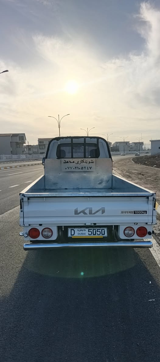 بە ناوی خوای گەورە
ئەدمین🖤
کیا 3000 مۆدێل  2010 ئۆتۆماتیک سفر سفر
کامل مەسروف کراوە بەدوای خەلەل مەگەڕێ
 شوێن: سلێمانی

0771 129 29 29
