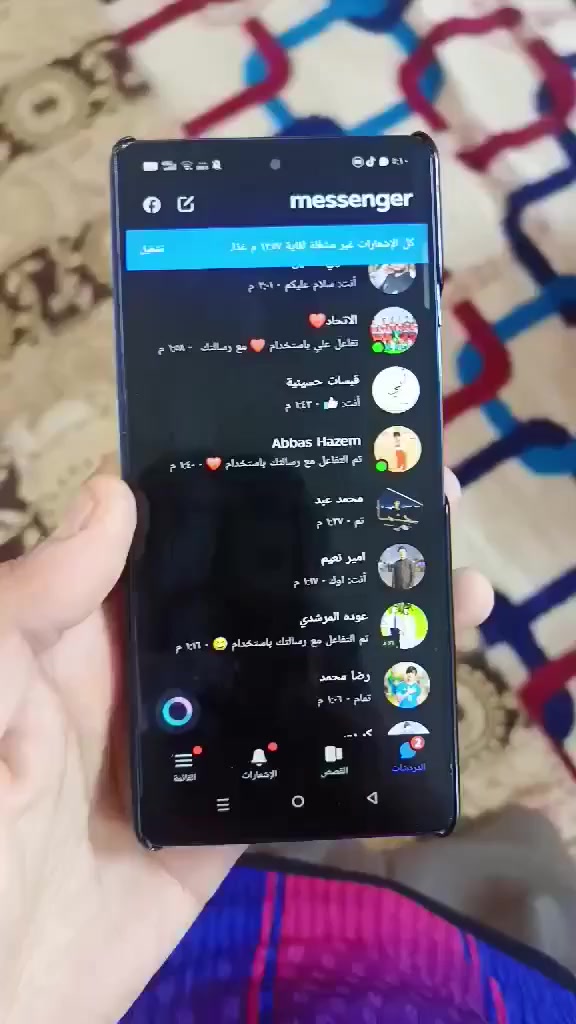 نفنكس جيتي 20 برو مبدل شاشه مو بصمه 120 فريم 144هرتز 
سعر 110
وتساب ***********
