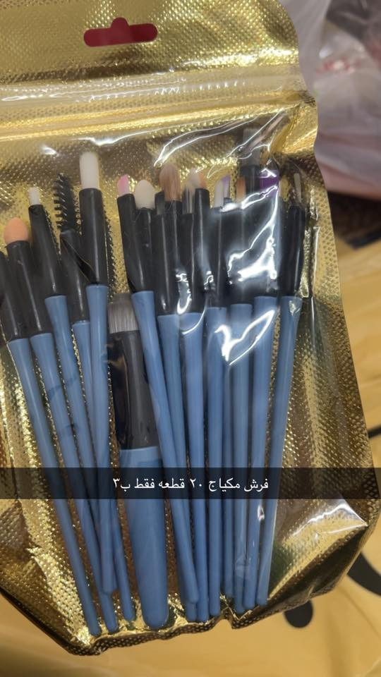 منتجات طبيه ومستحضرات اصليه


**إذا كنت صاحب هذا الإعلان وتريد حذفه لأي سبب، رجاءا أرسل رسالة إلى الدعم الفني**