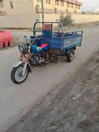 ستوته البيع مديل 13 اوراق بسمي من الوكيل السعر مليون وبيه مجال الشراي ...