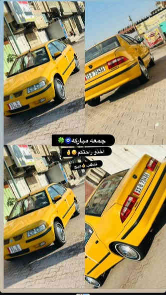 السلام عليكم
سمند ناطقه كرستال اصل 2012 
سياره حلوه وجاهزه وترايك وين ميعجبك 
مكينه وكير وصدر مكفول 
السياره بيهة تعمير هلالات ودوس 
وبيهة بارد بل باب الخلف السايق 
وبيهة ضربه بل باب مال صدر 
معروضهة ب50 وبيهة مجال بصيط 
شراي اتصل ***********
