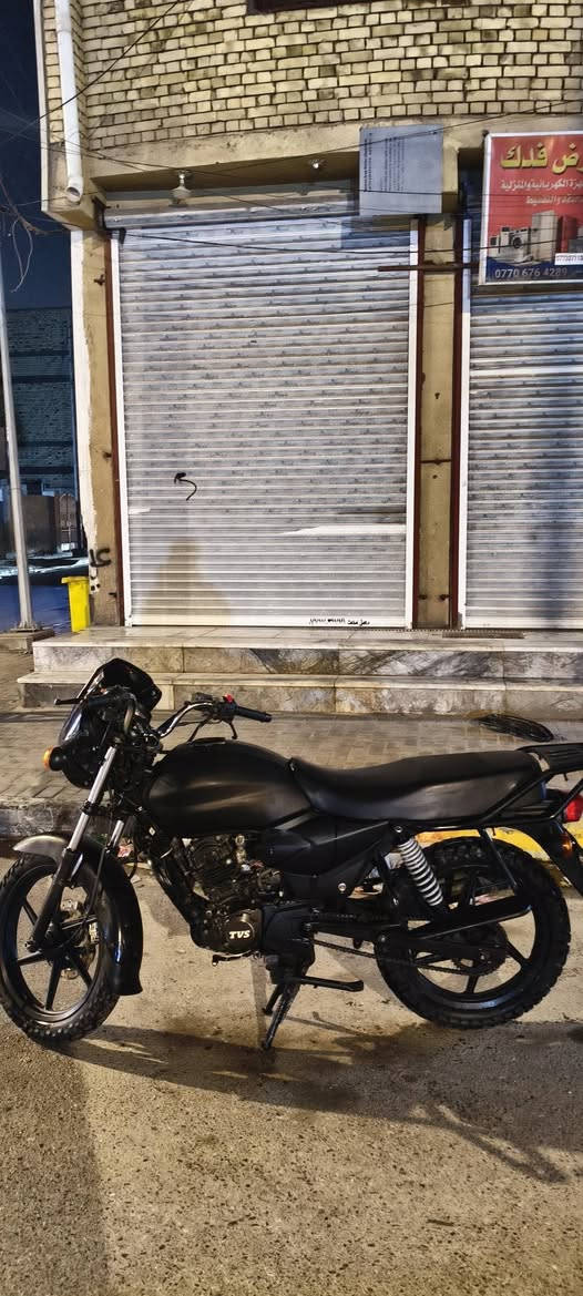 دراجه TVS نضيفه بعده جديده ضايعه اوراقه كفاله من السرقه مغلفه اسود طافي للحمايه كلشي شغال بيه عداد البانزين وعداد النمر الكهربائيات رقم شاصي بيه مرتبه خوش دراجه سعر 850 البصرة, العراق


**إذا كنت صاحب هذا الإعلان وتريد حذفه لأي سبب، رجاءا أرسل رسالة إلى الدعم الفني**