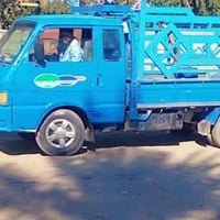 بغداد • ٩٤ • انكليزي