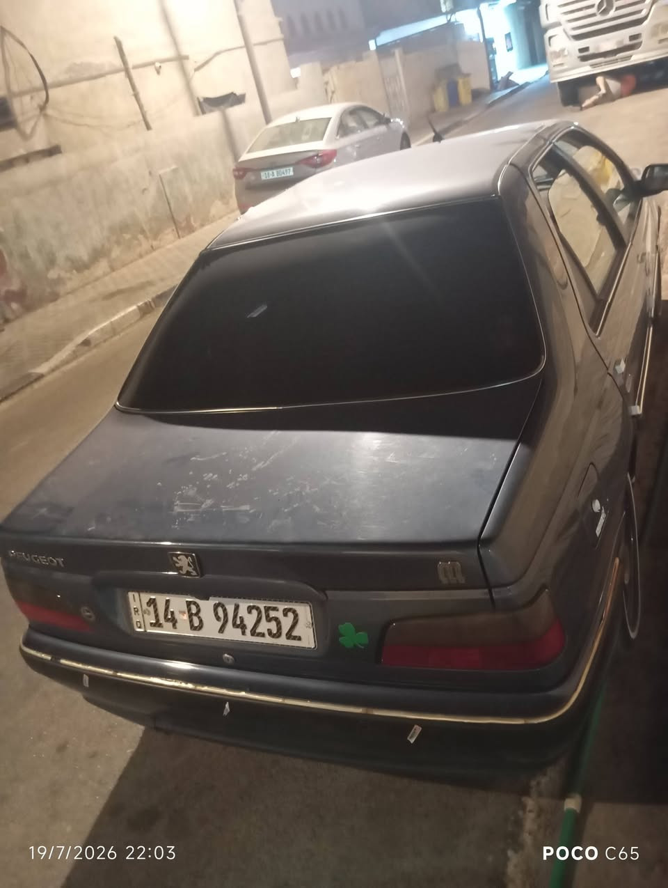 سلام وا عليكم بيجو بارص موديل 24 خير من الله كفاله عامه من كلشي مكينه 1800 كير تبريد حداده تأير كله مكفوله مواصفات البيجو 24 معروفه حتا ماي الراديتر بعده اخضر مال شركه ماشيه 80 الف ما تذهب عليه ربع دينار حره تحويل مباشر السياره خير من الله رايده ب 83 وبيه مجال الطيبين التواصل 
***********
