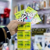 خط برصيد ٤٥٠٠٠ • إنترنت مفتوح شهر • واتساب فيسبوك سناب