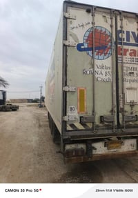 للبيع براد 2006 ارتفاع 65 تخم تاير جاهز للشغل  رقم الموبايل 0782268095...