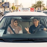 عااااجججلللل خبر سار للإناث تحديدا! و بالتعاون مع مراكز تعليم السياقة ...