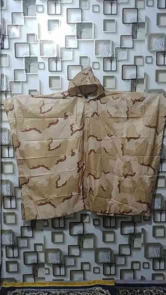 السلام عليكم من رخصة مديرالكروب متوفر مطريات سعر القطعه 10الف ويوجدتوصيل لكافه  ***********
