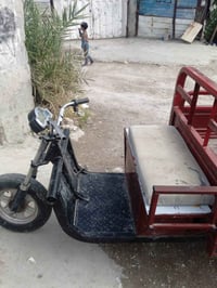 ستوته شحن تشتغل نقصه باتريات ثنين فقط سعر300 وبيه مجال الرقم 077062937...