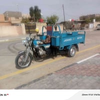 موديل 2023 • كفاله عامه • أوراق باسمي