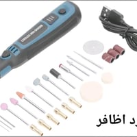 اكسسوارات شخصية • للبيع