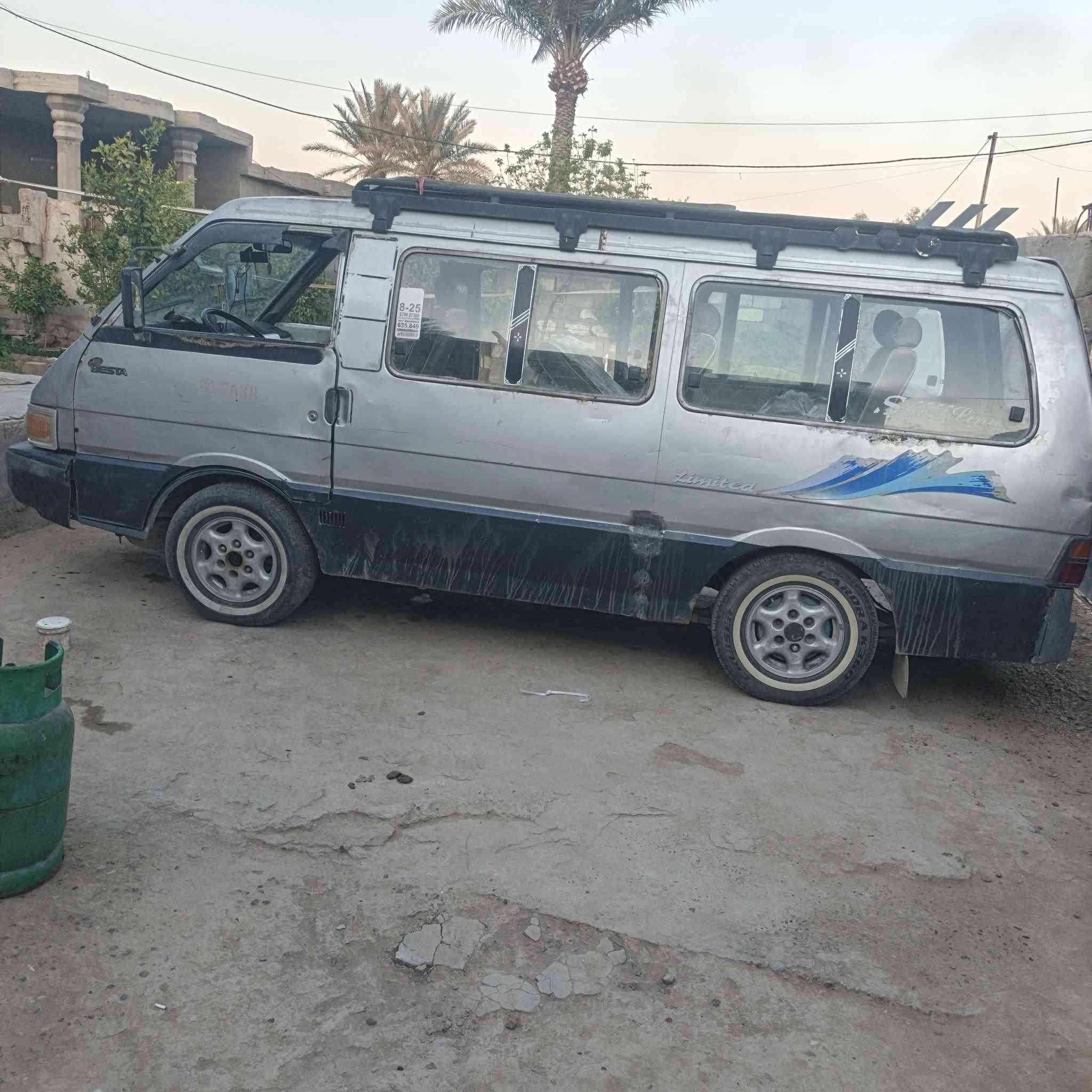 السلام عليكم كيا عبريه رقم انجليزي محرك وجيار جدد سياره باسمي مكان بغداد مرور تاجيرات رقم موبايلي‏‪***********‬‏
