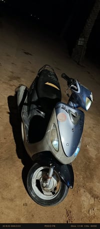 ماكس منغولي • يحتاج باتري • النجف الاشرف