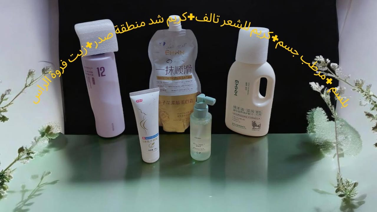 حبايبي خياطة وتفصيل جميع الموديلات ومتوفر منتجات كورية باركود جنن مكياج💄+عناية بالبشرة بأسعار مناسبة يوجد خدمة توصيل للأستفسار خاص أو على الرقم واتس اب ***********⭐️
tiktok.com/@zfz.60
