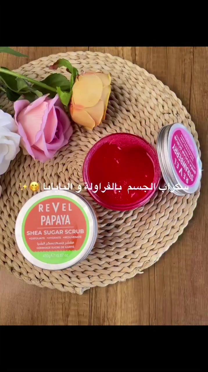 📨 متوفر لدى متجر سنيوريتا ❤️

📌 مقشر سكر للجسم من ماركة ريفيل REVEL ✨
(فراولة 🍓 + بابايا 🧡)
دلّلي بشرتچ وعيشي نعومة ولمعان من أول استخدام 😍

💖 يمنح البشرة ترطيب عميق ونضارة طبيعية
💖 يحتوي على زيوت مغذية مثل زيت جوز الهند وزيت اللوز
💖 يزيل الجلد الميت وينعم البشرة بشكل واضح
💖 يساعد على تجديد البشرة ويخليها ناعمة وحريرية
💖 تقشير لطيف مناسب لكل أنواع البشرة

🔥 حرفياً رح تدمنين عليه من أول تجربة!

🎁 سوينالكم عليه خصم 20%
💰 السعر: 6,500 بدل 8,000

🛒 احصلي عليه الآن وخلي بشرتچ تلمع ✨
📩 للطلب والاستفسار مراسلتنا دايركت 💌


**إذا كنت صاحب هذا الإعلان وتريد حذفه لأي سبب، رجاءا أرسل رسالة إلى الدعم الفني**