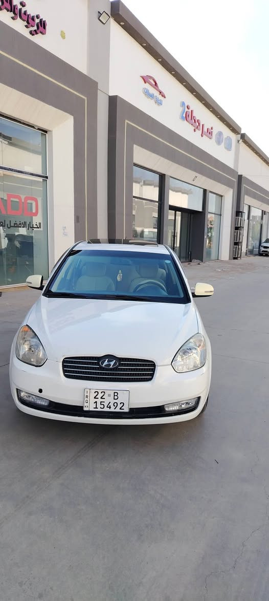88$
اكسنت 2008 محرك 16 اصلي بي خيط نفخ
كير شرط سنوية 29 هزة فحص جاهز تحويل مباشر
بيها نص جاملغ صبغ
***********
