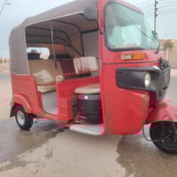 من رخصت الادمن تكتك ١٩ رقم باسمي انكليزي  تكتك مصروف عليها ماضال شي مو...