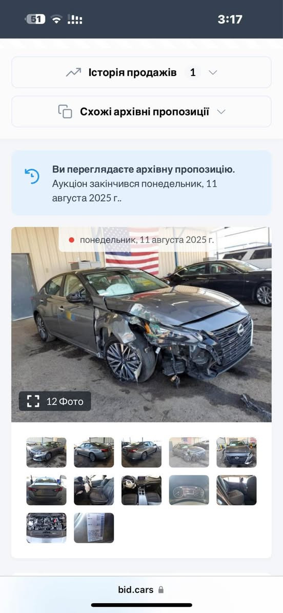 كاتي يترقم شمالي مكان سيارة كركوك ارباك سستم جامرلغ امامي سكن فقط مبدل وشبر تعديل بونيد صور سيارة موضحة للاتصال *********** كركوك, العراق
