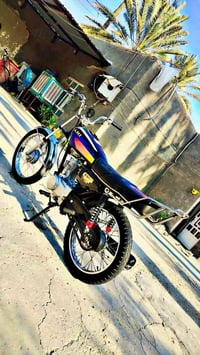 حله سياحي • موديل 21 • أوراق سكنر