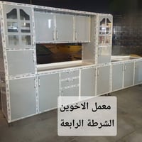 معمل الاخوين  الموديلات والالوان حسب الطلب 😍 الشغل درجة اولى 😍 ادخل لل...