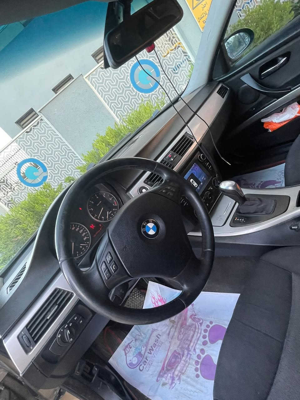 السلام عليكم شباب 
مستعجل على بيعتها بسعر مناسب 

Bmw e90 2007
Bady kit m4 
مكينه n52 نوزل قصير المرغوب
كير اوتو تبترونك 
مكينه كير صدر جدد 
مصبوغه لون زيتوني مميز عامً تغيير لون بدون حادث 
صورها قبل الصبغ موجوده عندي 
شاشه اندرويد 
تحكمات ستيرن
مري باتمان 
سبايدر m4
كت كزوز كامل m4 
لحيه اماميه m4
لايتات داينمكًً عدسه وسوارات 
ويل ١٧ تخمً تاير جديد 
بصمه تشغيل ابواب وجنطه 
رقم اربيل دولي جديد هزه جديده 
تحويل او وكاله 
مكان السياره بغداد قرب مجمع النسيم 
السعر89بيها مجال بسيط 
السياره كلش هوايه مصروف عليها وبالحقيقه احلى من الصور
***********
تواجد والاتصال وره ساعه ٦ متواجد
