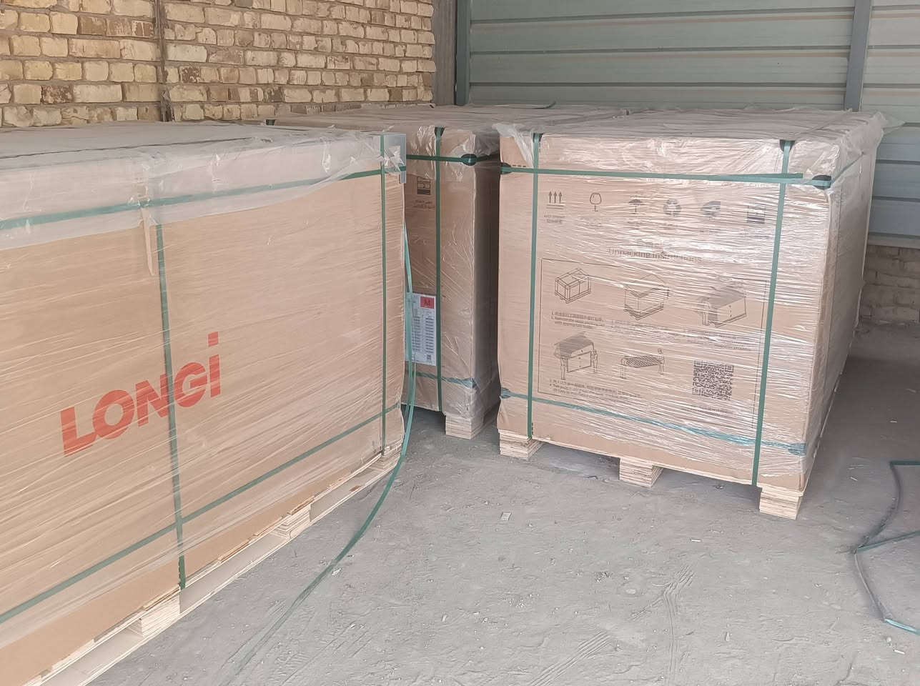 يتوفر الواح لونجي 610واط في بابل
***********
