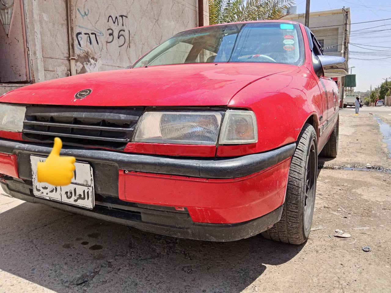 السلام عليكم 
سياره فكترا توماتيك حجم 20 
موديل 91 
رقم اربيل شرط التحويل 
سياره حلوه وكاعده 
محرك شرط 
كير شرط السياره خير من الله 
سعرها 43وبيها مجال بسيط 
شراي اتصل وبيك خير وتدلل 
***********
