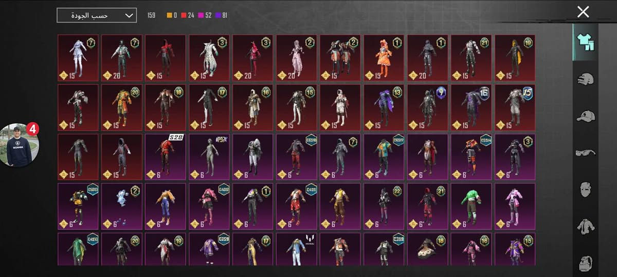 للبيع سعر30 الناصري مركز


**إذا كنت صاحب هذا الإعلان وتريد حذفه لأي سبب، رجاءا أرسل رسالة إلى الدعم الفني**