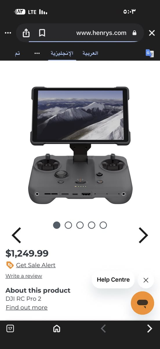 DJI RC 2 PRO
السعر بالموقع 1250$
يمي مليون و٧٨٥ ألف 
رجا الي مايعرف قيمته لا يعلق 

يدعم البث المباشر لدرونات التالية 
DJI Mavic 4 PRO
DJI Air 3/Air3s
DJI Mini 4 Pro 
DJI Mini 5 Pro

ميزات جهاز 
الشاشة: 7 بوصة، Mini-LED، سطوع يصل إلى 2000 شمعة.
التصوير: شاشة دوارة للتصوير الرأسي المباشر.
النظام: نقل فيديو بتقنية O4+ (OcuSync 4+).
التخزين: ذاكرة داخلية 128 جيجابايت.
البطارية: عمر بطارية يصل إلى 4 ساعات.


**إذا كنت صاحب هذا الإعلان وتريد حذفه لأي سبب، رجاءا أرسل رسالة إلى الدعم الفني**